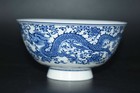 Fine Chinese Blue And White Porcelain Hand-painted Dragon Bowls Qianlong Mark