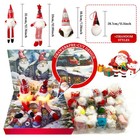Gnome Christmas Advent Calendar 2027 24 Days Countdown With Red
