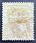 Malaya  Selangor 1891-1895 Sc  25  Used - Tiger