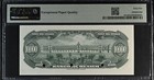 Banco De Mexico P45cs Rare 1953 Early Date Specimen 10 000 Pesos Pmg Unc 65 Epq