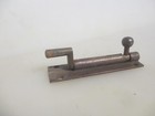 Antique Brass Door Lock Sliding Bolt Old Gate Keep Vintage Art Deco Bronze 4 5 