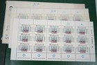Israel Collection Of 100  Mint Sheets Stored In White Ace Album