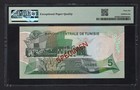 Tunisia 5 Dinars 3-8-1972 P68s  specimen  Uncirculated Grade 66