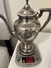 Wallace Sterling Silver Coffee Pot Or Tea 660 Grams The Lynndale Collection Rare