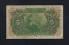 Portugal Portuguese Mozambique 5 Escudos 1945 P-94 F  