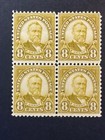 Scott   640 Mnh Block Of 4 Nice   2024 Scott Catalogue Value   12 80