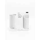 Pura Plus Smart Fragrance Diffuser White