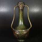 Antique Japanese Art Nouveau Bronze Vase Three Handles Flowers And Leaves