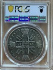Russia Peter Ii  Silver 1 Rouble 1728 Pcgs-50