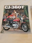 Vintage Lot Of 1974 Honda Motorcycle Brochure Catalog   1976 Cj360t   Cb360t 