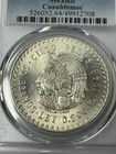 1948 Mo Mexico Silver 5 Peso Pcgs Ms65 Cuauhtemoc Pq  pcgs Population 277 