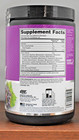 Optimum Nutrition Essential Amino Energy Grape 9 5oz  30 Servings  Go Go Juice