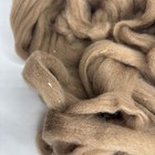 Pin Drafted Merino Wool Roving Spinning  Felting  Needle Felting  Brown 4 0 Oz 