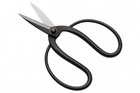 Japanese Bonsai Sharp Shears Scissors For Gardening Stainless Steel Brand New