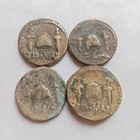 Set Of 4 Extremely Rare Ancient Roman Brutus Eid Mar Denarius Bronze Coins