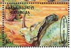 Georgia 135i - Prehistoric Animals  background Image Reversed   pa52113 