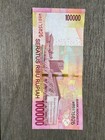 Idr Indonesia 100 000   100 000  Currency Rupiah