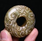 5cm Old Dynasty Jade Carved Dragon Loong Beast Pattern Exorcize Amulet Statue