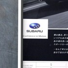 Brz Subaru Ad Zc6 Scion Fr-s Toyota Gt86 Dba-zc6 Fa20  Front Bumper Body Kit