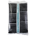 Waxness Spa Choice Aloe Vera Hard Wax Beads 2 2 Lb   1 Kg Made In Italy