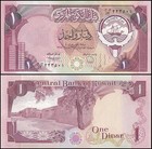 Kuwait 1 Dinar  L 1968  1980-1991 Nd   P-13d  Unc X 100 Pcs Bundle Pack