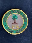 Operation Desert Storm Gulf War Saudi Arabia Army Embroidered Patch 4 Inches