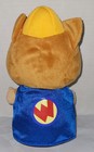 Fisher Price Wonder Pets Linny The Hamster Stuffed Animal Plush Toy Doll 9   