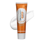 Skinoren Azelaic Ointment Acne Treatment Personal Skin Care For All Skin Types