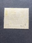 1951 Pakistan   O34 Official