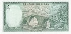 Lebanon 1986 5 Livres Note Pick   62d  Uncirculated