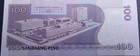 Philippines Bank Note 100 Piso Commemorative Bangko Sentral President Roxas