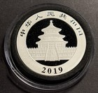          2019 China Silver Panda  999 30g     Uncirculated