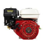 4 Stroke 200cc 6 5hp Gx160 Gas Engine Air Cooled For Honda Gx160 Ohv Pull Start