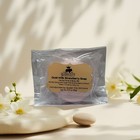 Moisturize   Gently Cleanse   Goat Milk Strawberry Soap Bar 3 17 Oz