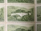 Special Lot Bhutan 1966 76 8-9 - Castles Of Bhutan - 30 Sets Of 3v - Mnh Blocks