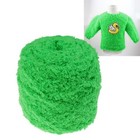 Super Bulky Yarn Knitting Crocheting Yarn Infant Woolen Yarn Chunky Knit Yarn