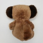 Vintage 1979 Wallace Berrie   Co 5  Koala Bear Plush