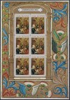 F-ex20012 Cook Is 1967 Mnh Rubens Art Christmas Navidades 6 Sheet  