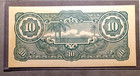 Japan - 1942-44 -  10 Banknote For Malaysia  Wwii-  banana Money - P m7  Tsg