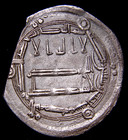 Very Rare None Online Islamic Medieval Coin Abbasid Citing Fadl   Hartith Wcoa