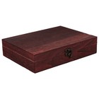 Charming Wooden Storage Box For Gifts And Small Items 26x20x6cm