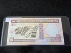 Bahrain 1 2 Dinar 1986 Uncirculated - B16