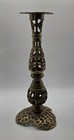 Vtg 1970s Ornate Brass Candlestick Holder Reticulated Filigree Hollywood Regency
