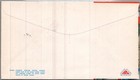 Japan Comm Cachet Fdc Cover Postal Code Issues Unaddr   Postmark