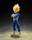 In-stock Bandai S h figuarts Super Saiyan Vegeta Dangerous Pride Dragon Ball Z
