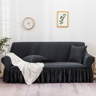 Removable Sofa Cover Ruffle Couch Covers Slipcover Furniture Protector Decor