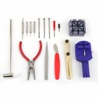 16pcs Watch Repair Tool Kit Link Remover Spring Bar Tool Case Opener Set New Us