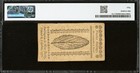 1776 New Jersey Colonial Currency American Revolution Bank Note Nj-179  Pmg 50