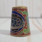 Vintage Chinese Cloisonne Enameled Thimble Turtle Design Brass-tone