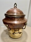 Vintage Hand Hammered Indian Copper Chafing Dish With Stand